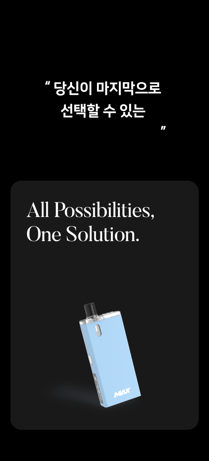 6a0b4846b8194_2664adf29fafa66fabc5615a051d482d.gif