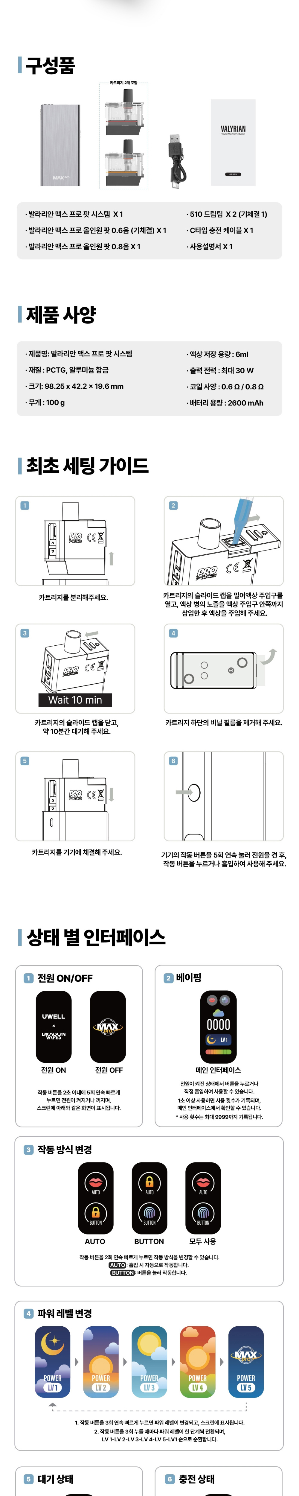 6a0b488a4d89e_870272b6d8b970926c6c859ac65acbe7.jpg
