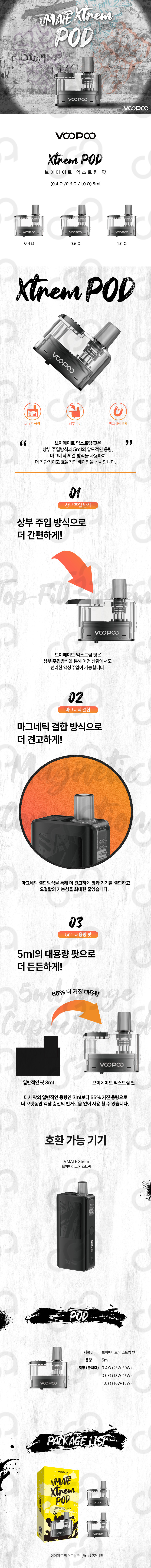 6a0b49301793f_EBB88CEC9DB4EBA994EC9DB4ED8AB820EC9DB5EC8AA4ED8AB8EBA6BC20ED8C9F20EC8381EC84B8.jpg