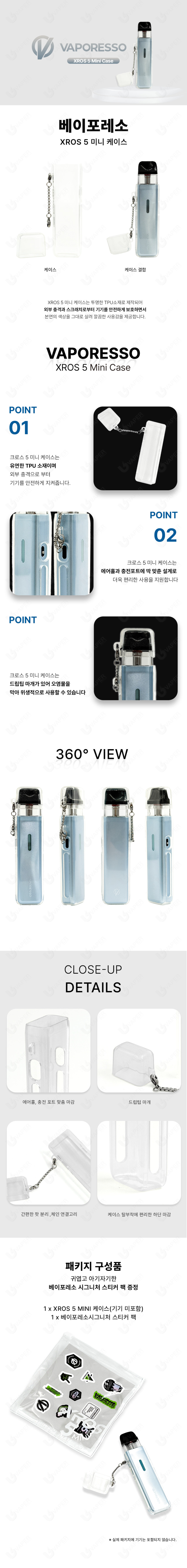 6a0b4a0cc7cf6_ED81AC5EBAFB8EB8B88_ECBC80EC9DB4EC8AA420EC8381EC84B8.jpg