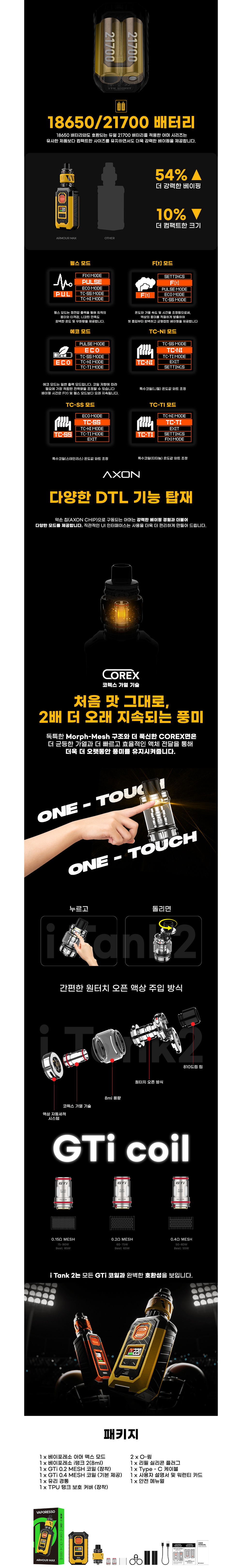 6a0b4f4adc434_81d0a5e8f2c5c7d24509ce4bd76f1375.jpg