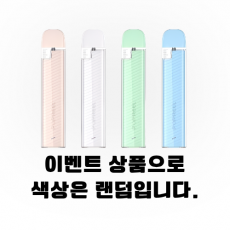 [입호흡기기] 유웰 팝릴 P1 POPREEL  전자담배⠀