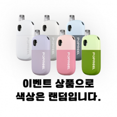 [입호흡기기] 유웰 팝릴 C POPREEL C  전자담배⠀